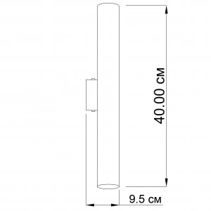 Бра Imperium Light Accent 45240.12.12