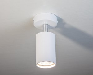 Точечный светильник Imperium Light Accent 591145.01.01