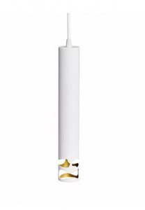 Люстра Atmolight Chime B P50-320