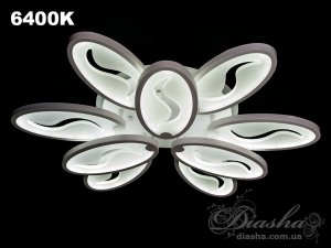 Светильник Diasha 1673S-6+3WHLEDDIMMER2