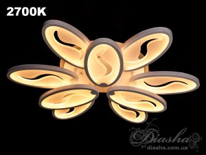 Светильник Diasha 1673S-6+3WHLEDDIMMER2.4G