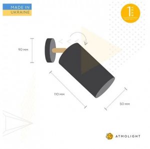 Бра Atmolight Chime W110